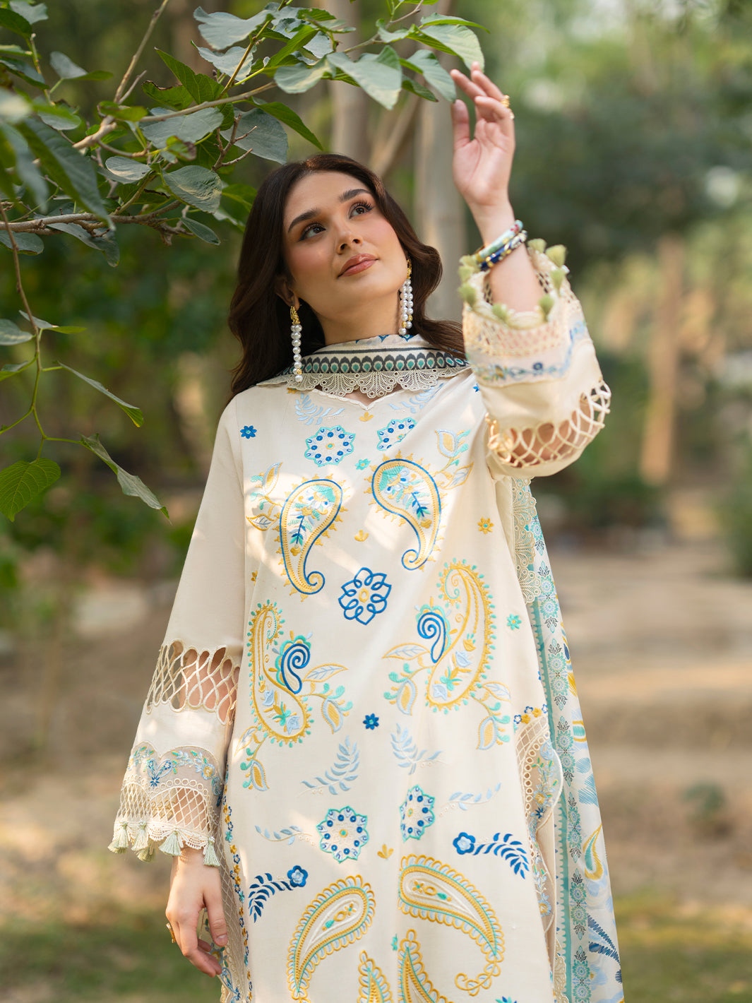AN-005 | 3 PC Lawn